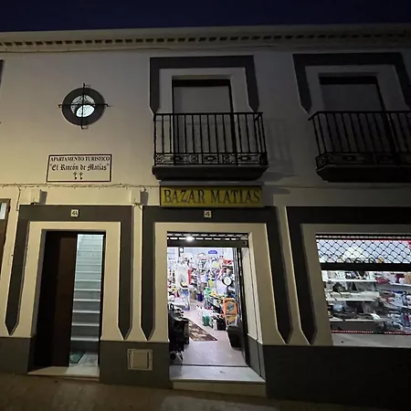 公寓 El Rincon De Matias Segura de León